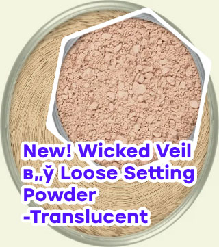 Translucent powder